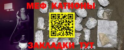 скорость mdpv Лесосибирск