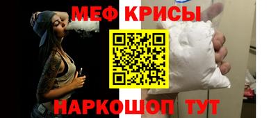скорость mdpv Лесосибирск