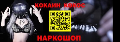 скорость Ликино-Дулёво