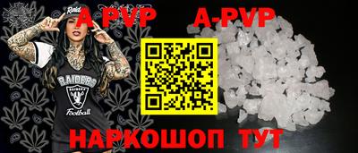 скорость Ликино-Дулёво