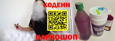 скорость mdpv Лесосибирск