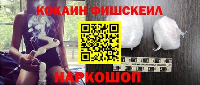скорость Ликино-Дулёво