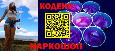 крисы Ливны