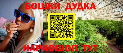 скорость Ликино-Дулёво