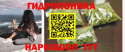 скорость mdpv Лесосибирск