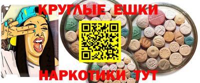 крисы Ливны