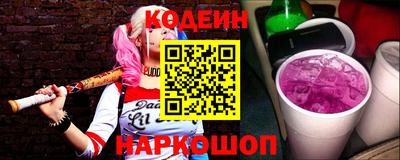 скорость Ликино-Дулёво