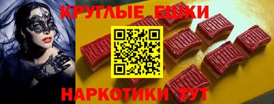 скорость mdpv Лесосибирск