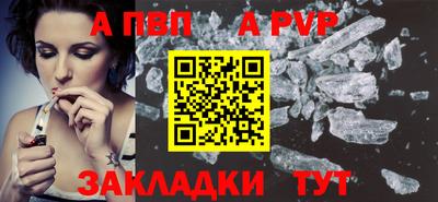 скорость mdpv Лесосибирск