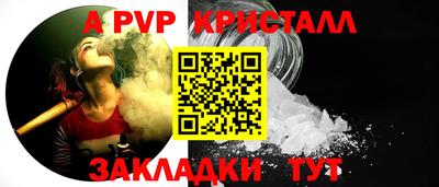 скорость Ликино-Дулёво