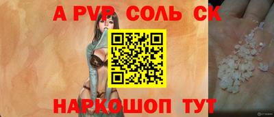 скорость mdpv Лесосибирск