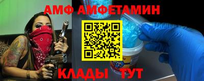 крисы Ливны