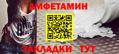 скорость mdpv Лесосибирск