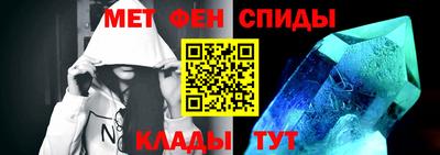 крисы Ливны