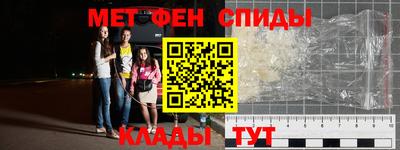 скорость mdpv Лесосибирск