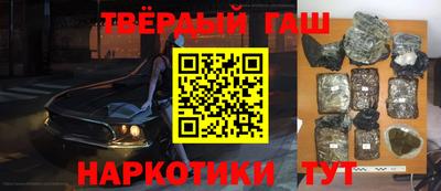 скорость Ликино-Дулёво