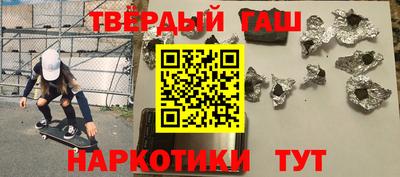 крисы Ливны