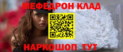 крисы Ливны