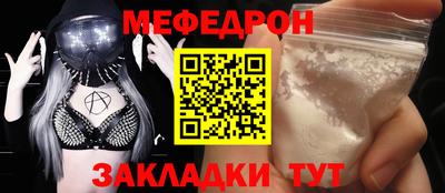 крисы Ливны