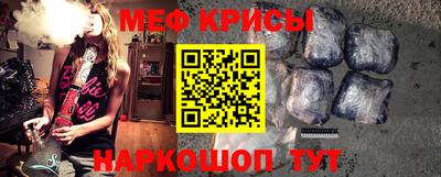 скорость Ликино-Дулёво