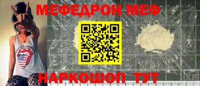 крисы Ливны