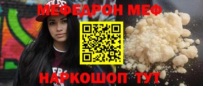 крисы Ливны