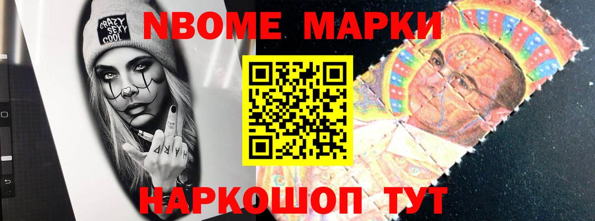 LSD-25 экстази ecstasy  Вход с VPN  Хабаровск  LSD-25 экстази кислота 